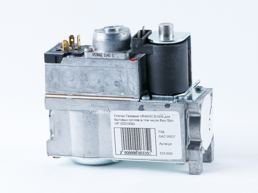 Газовый клапан Honeywell VR4605C B 1009 для котлов Baxi Slim HP 5331830 - детальная картинка элемента Газовый клапан Honeywell VR4605C B 1009 для котлов Baxi Slim HP 5331830 в каталоге интернет-магазина Мособлотопление.Ру