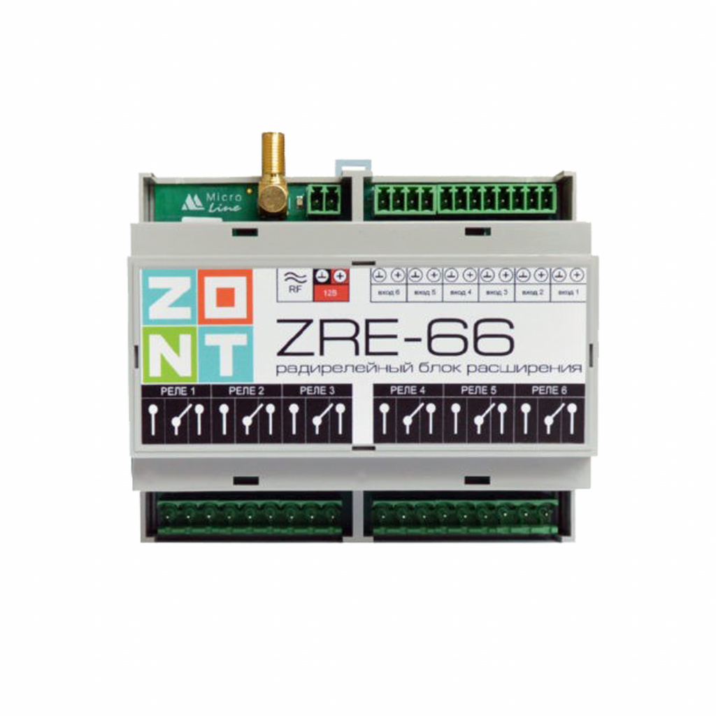 Радиорелейный блок расширения ZONT ZRE-66